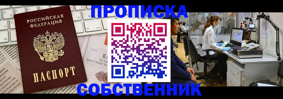 форма 3 в Кусе